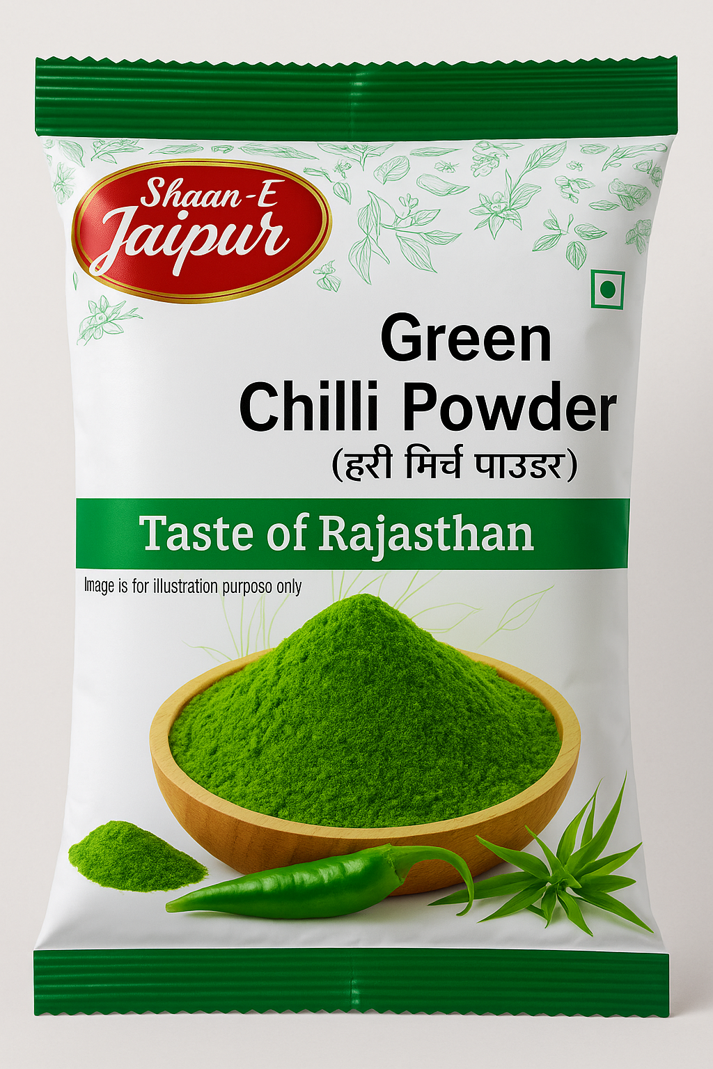 Shaan-E Jaipur Green Chilli Powder Pack of 1 | Indian Spices | Natural & Pure | 210 Gms Pack| Fresh Ground Spices | PACK OF 3