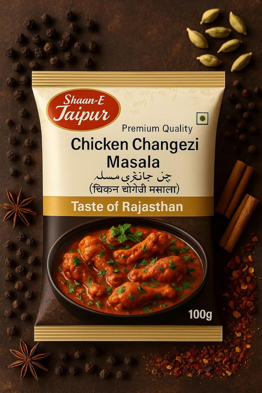 Shaan-E Jaipur Chicken Changezi Masala Pack of 1 | Indian Spices | Natural & Pure | 200 Gms Pack| Fresh Ground Spices | PACK OF 2