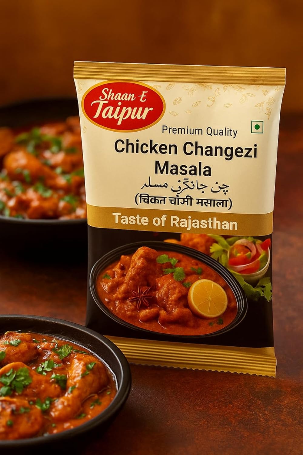 Shaan-E Jaipur Chicken Changezi Masala Pack of 1 | Indian Spices | Natural & Pure | 200 Gms Pack| Fresh Ground Spices | PACK OF 2