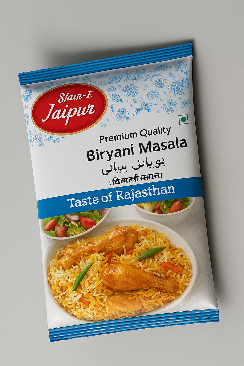 Shaan-E Jaipur biryani masala | Authentic Indian Spice Blend | 150g Pack | Aromatic & Flavorful Biryani Mix | Taste of Royal Kitchens| Pack of 3