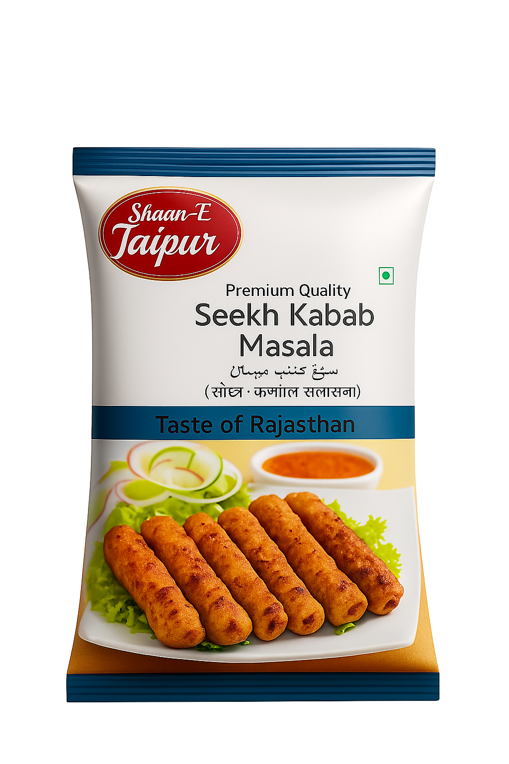 Shaan-E-Jaipur Seekh Kabab Masala | Authentic Mughlai Flavor | No Preservatives  Added | Bold Spice Blend  | For Grilled & Tandoori Kababs | (50g Each) | Pack of 3
