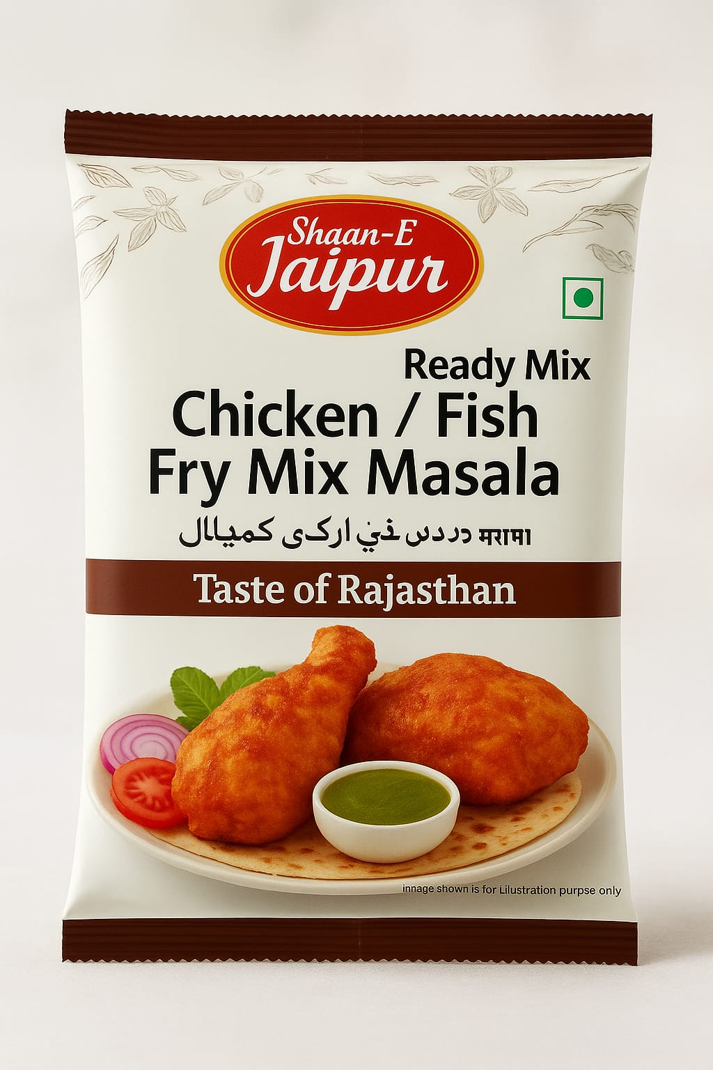Shaan-E Jaipur Chicken Fish Fry Masala (Pack of 3 x 80g) | Royal Rajasthani Blend for Crispy Fry & Tandoori Marinades