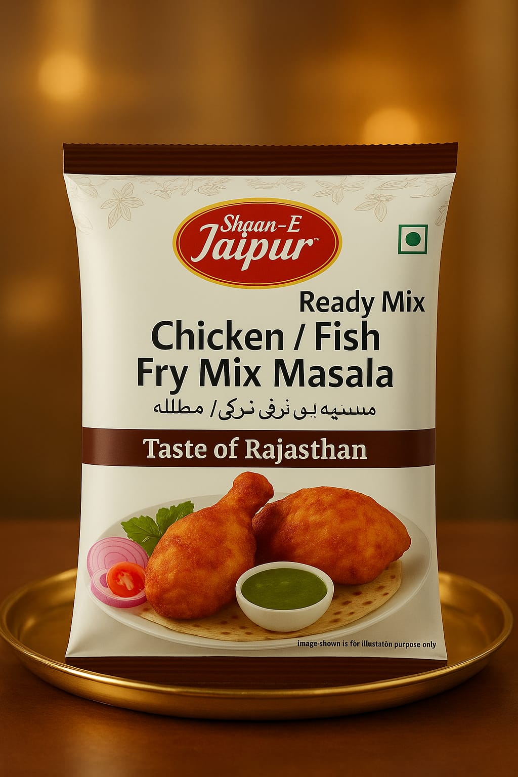 Shaan-E Jaipur Chicken Fish Fry Masala (Pack of 3 x 80g) | Royal Rajasthani Blend for Crispy Fry & Tandoori Marinades