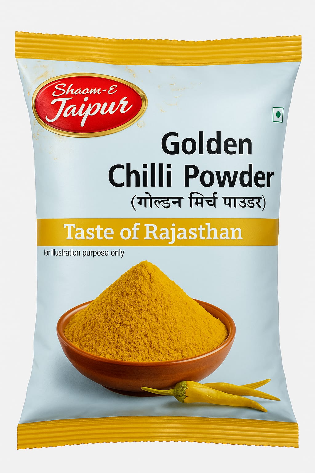 Shaan-E Jaipur Golden Chilli Powder  | Indian Spices | Natural & Pure | 300 Gms Pack| Fresh Ground Spices | PACK OF 3