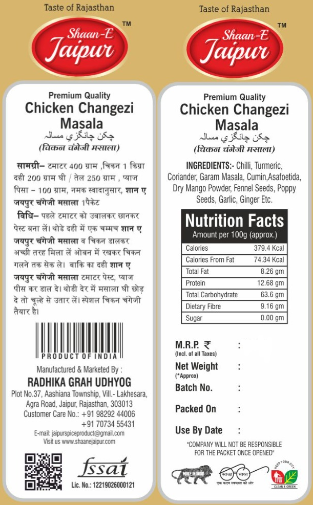 Shaan E Jaipur Chicken Changezi Masala – Authentic Mughlai Richness, Creamy Royal Flavour, Slow-Roasted Premium Spice Blend for Restaurant-Style Chicken at Home | Pack of 3|